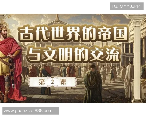 米利唐的传奇旅程：探索历史与文化交汇的璀璨之地