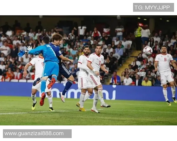 伊朗与日本足球对决初盘分析及投注建议