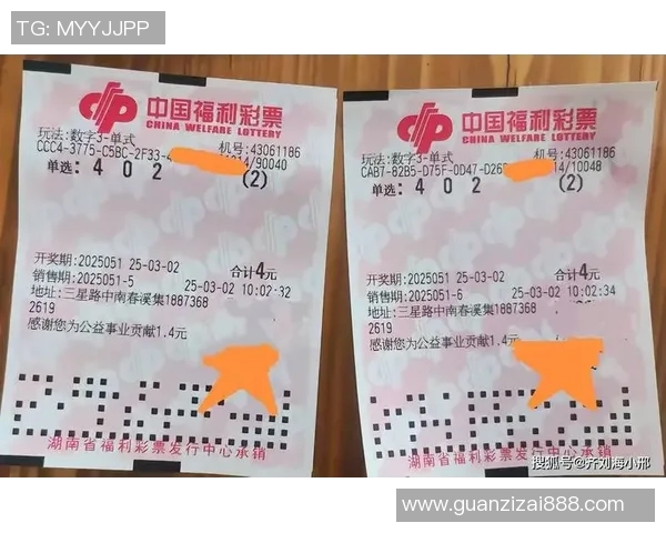 卡塔尔与日本足球对决精彩纷呈彩票投注指南与分析分享