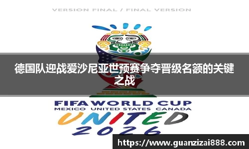 evo视讯登录