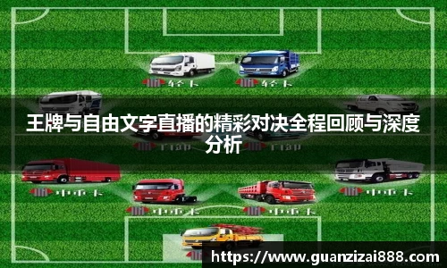 evo视讯首页