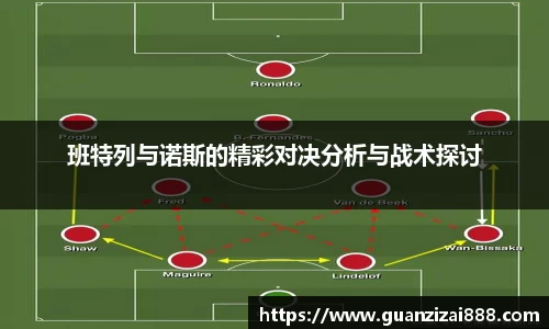 evo视讯登录